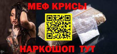 твердый Лесосибирск