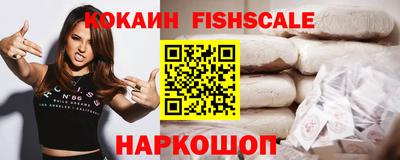 твердый Лесосибирск