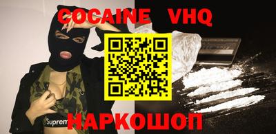 твердый Лесосибирск