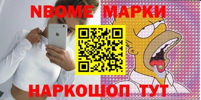 твердый Лесосибирск