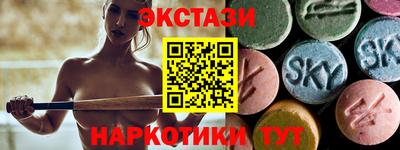 твердый Лесосибирск