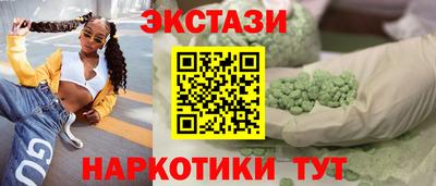 твердый Лесосибирск