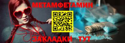 твердый Лесосибирск