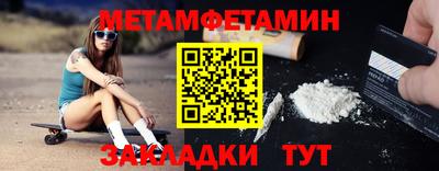 твердый Лесосибирск