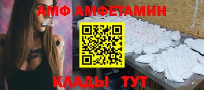 твердый Лесосибирск