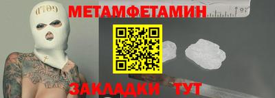 твердый Лесосибирск