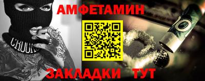 MESCALINE Малгобек