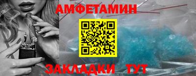 твердый Лесосибирск