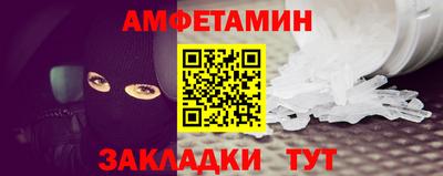 твердый Лесосибирск