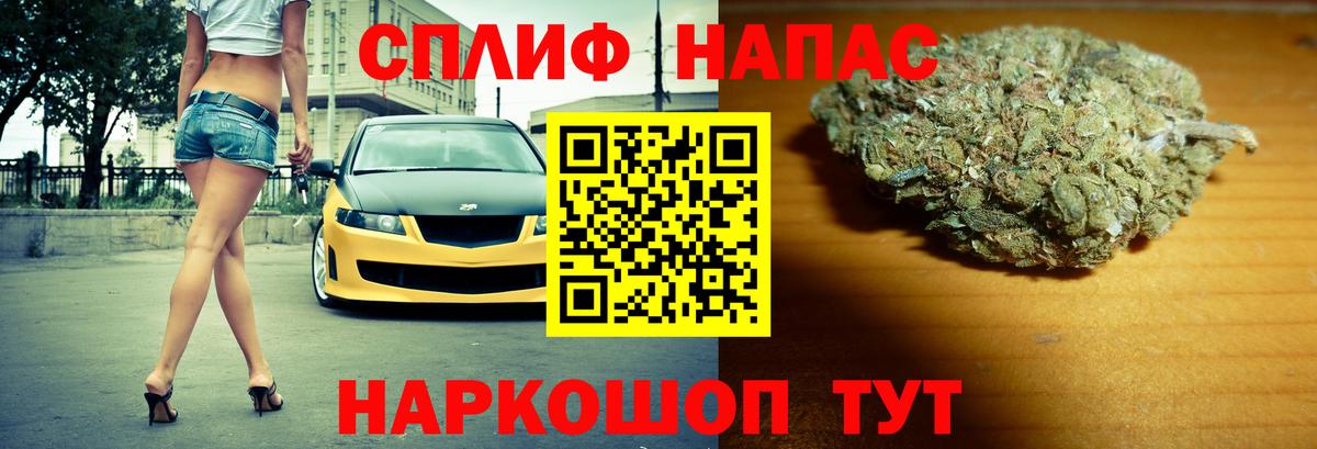 Марихуана ГИДРОПОН  Бошки Шишки семена  МАРИХУАНА сатива  Углич  Вход с VPN 